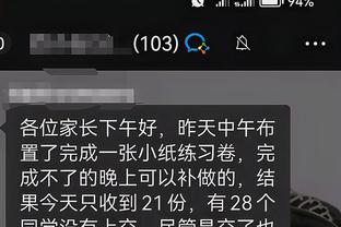 开云app外址下载安装截图2
